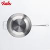 Fissler Rex 30cm Stainless Steel Wok