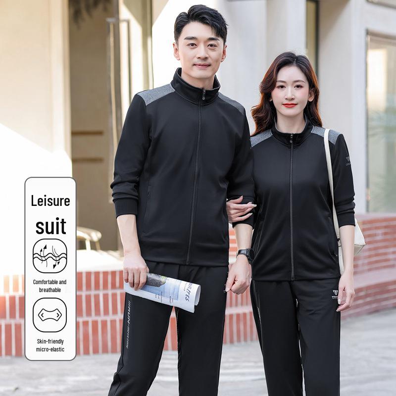 

Весенне-осенний спортивный костюм для пары: Повседневная спортивная одежда из двух частей для улицы для мужчин и женщин, настраиваемая с логотипом XXXL