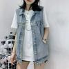 Spring and Autumn Large Size Sleeveless Denim Vest Women's Loose Casual All-match Fashion Vest Tooling Waistcoat Jacket Trend
