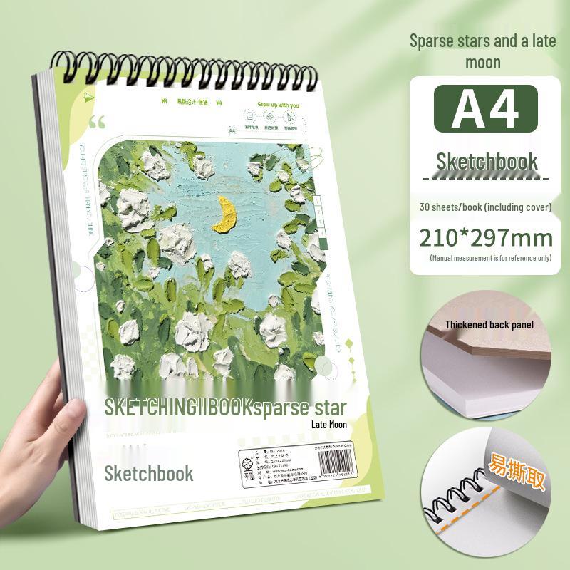 Carnet de croquis A4 vierge 8K: Livre d'Art Étudiant & Dessin à l'Aquarelle