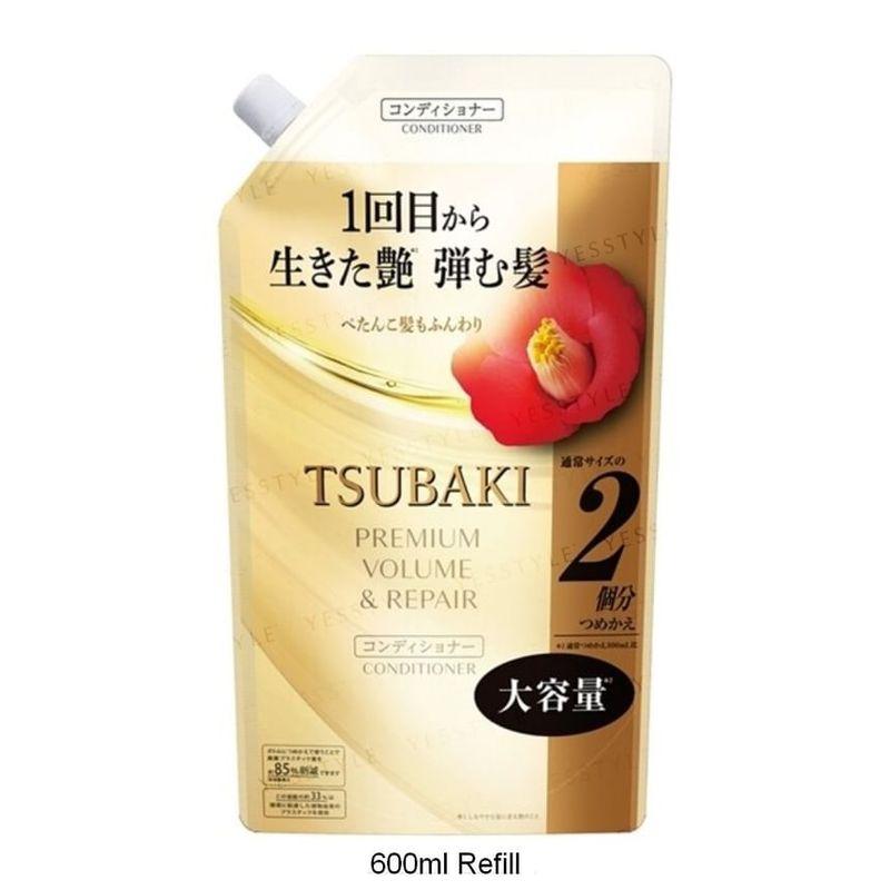 Shiseido - Tsubaki Premium Volume & Repair Conditioner
