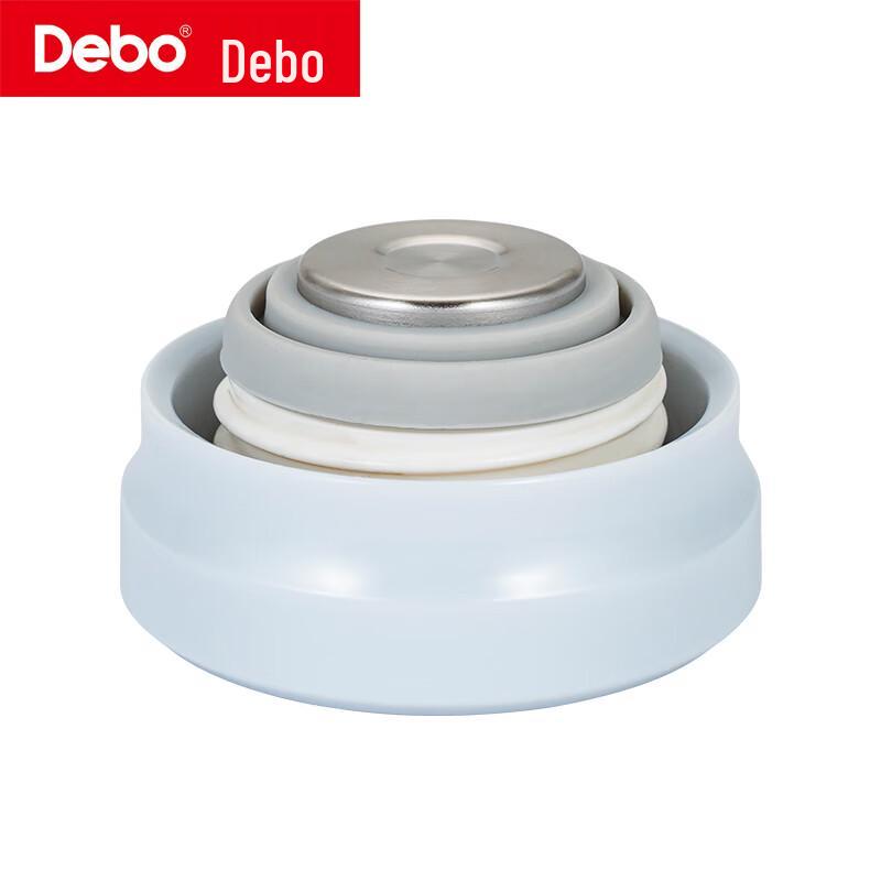 Debo Bonina 300ml Stainless Steel Thermos Cup