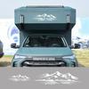 Graphics Tree Mountain Decal Car Forest Sticker Auto For Van SUV RV Camper Motorhome DIY Vinyl  Decor Cover Tuning Accessories