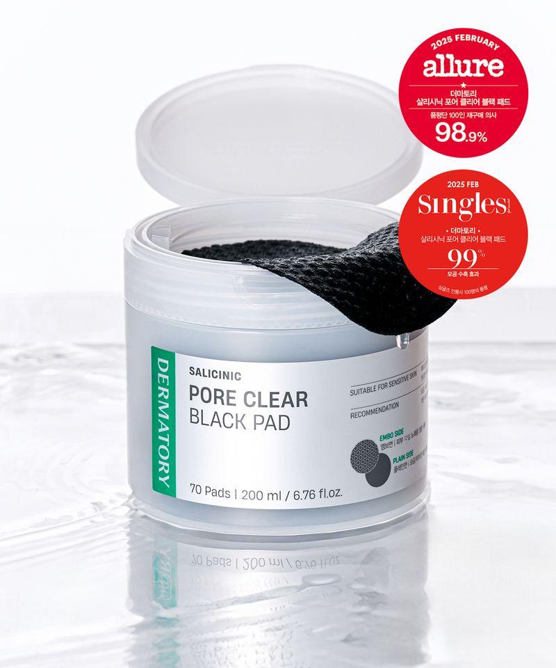 Salicinic Pore Clear Black Pad [Free Gift] 1 Black Pad Sachet