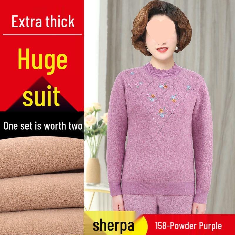 Extra Thick Fleece-Lined Women's Thermal Underwear Set for Middle-Aged and Elderly - Plus Size Quick Heat for Autumn & Winter