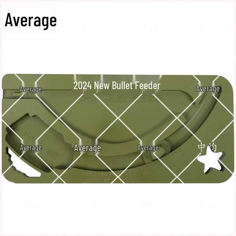 Zhongjun 3-in-1 Quick Spring Loader