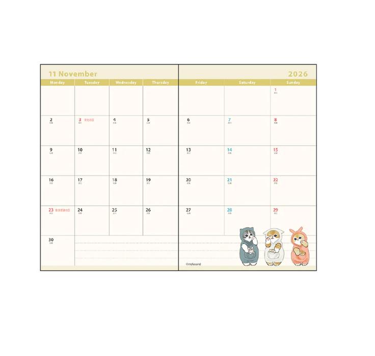 Mofusand B7 Monthly Schedule Book 2026 ( Friends ) Japan NEW