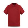 Washed Cotton Casual Breathable Embroidered Logo Comfortable Skin-Friendly Short Sleeve Polo Shirt Men Polo Shirts A6R29EOD