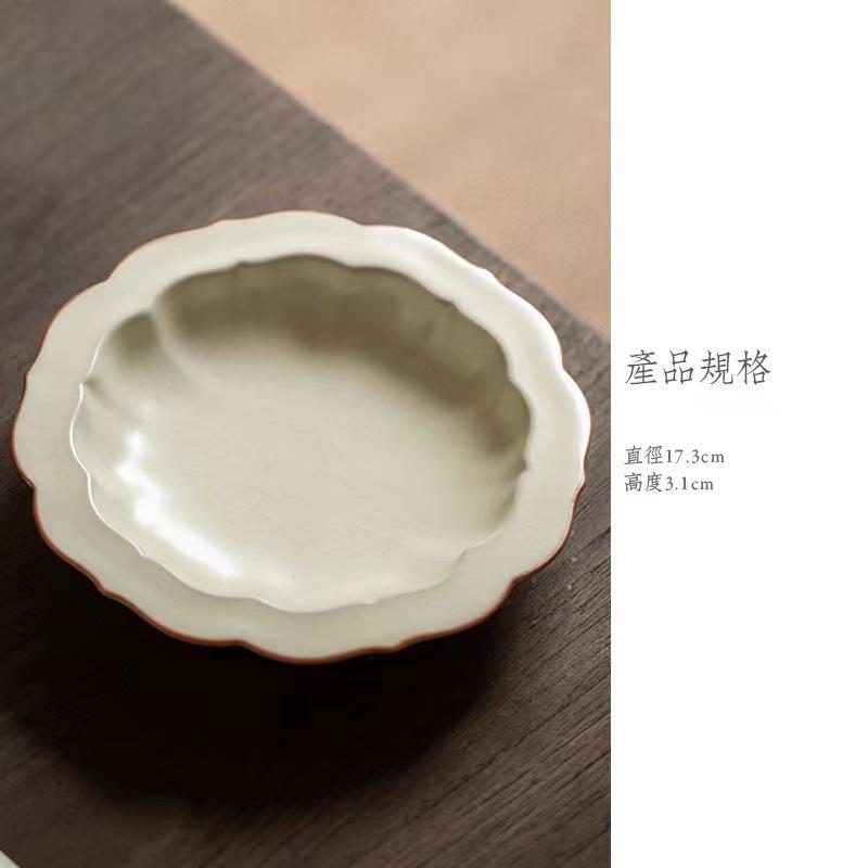 Cream Ru Kiln Pot Bearing Holder Zisha Pot Heat Insulation Pad Dry Soaking Table Tea Tray Coasters Cafes Accessories Ornaments