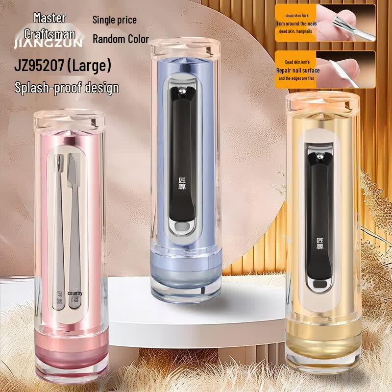 Jianzun Premium 3-Piece Nail Care Set