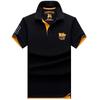 TrendHub Plussstørrelse 6XL 100% Bomull Herre Poloskjorter Kortermet Business Casual Herre T-skjorter Broderi Mann T-skjorter