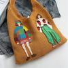 Cartoon Girl Pattern Knit Shoulder Bag,Hollow Mesh Lightweight Laid-Back Women Handbag,Summer Beach Vacation Chic Shopping Bag