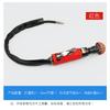 Jun Ding Ying Pneumatic Car Tire Buffer Grinder