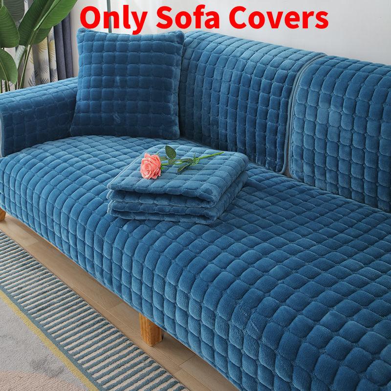 Color Plush Solid Sofa Covers Cushion Universal Slipcover Four Winter Seasons