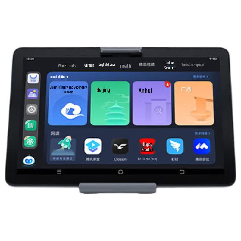 Bbk A2 Eye-Protection AI Learning Tablet (CN Version)