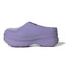 adidas Adifom Stan Smith Mule Light Purple Women Sneakers IH0847