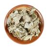 Organic Chinese Loose Leaf Herbal Tea, Natural Mugwort Yellow Grass Aiye Herbs 50g/250g for Men Women, Healthy Caffeine-Free Green Food