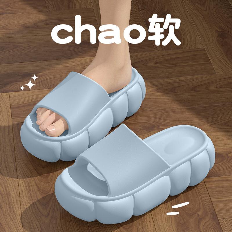 Fashion Shoes Woman 2025 Slippers Flat Pantofle Luxury Slides Platform New Summer Massage Designer Fashion Shoes Woman 2025 House Slippe