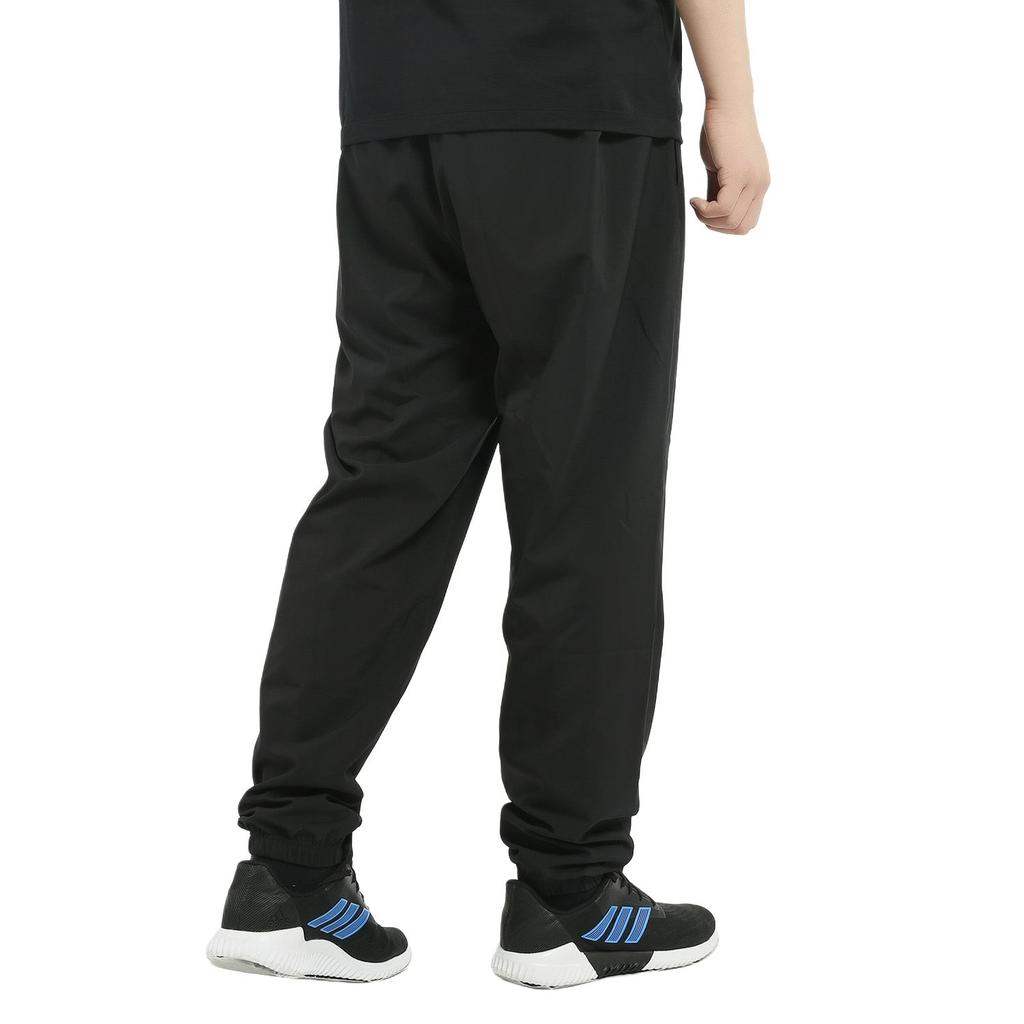 Adidas Knitted Sweatpants Men's Black DQ3057