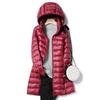Women Light Down Jacket Long Warm Coat Female Hip Length Overcoat with Portable Storage Bag High Street Ladies Outerwear