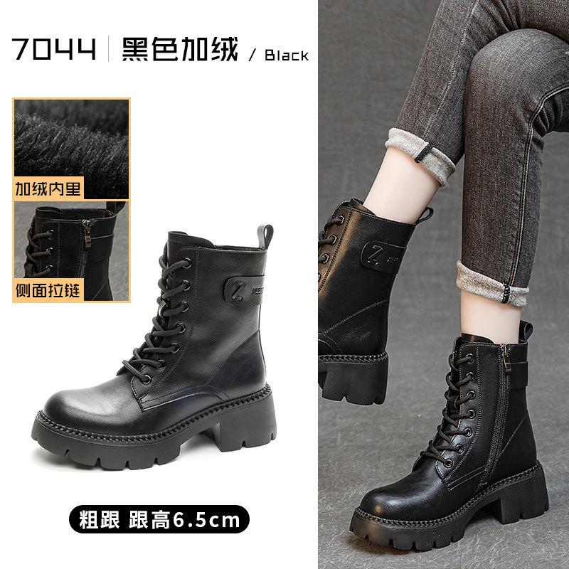 Autumn Leather Martin Boots Women's European and American Thick-soled Medium Boots Round Head Thick Heel Knight Boots Retro Versatile Velvet Boots