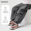 MQDMINI Kids' Unisex Casual Parachute Pants