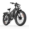 Bicicletă electrică de munte Cheevalry CF26 PRO, Baterie 48V 23Ah, Suspensie dublă