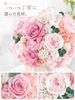 Fiorifiore Preserved Flower Bouquet with Ceramic Vase, Pink Roses, High-Quality Flower Gift, Mother's Day, Anniversary, Gift, Amoura