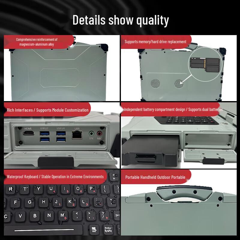 Huazhixinkong Tianji 15.6-inch Rugged Dual-Screen Mobile Workstation (CN version)