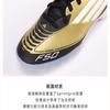 adidas F50  LEAGUE Kids' IG9277