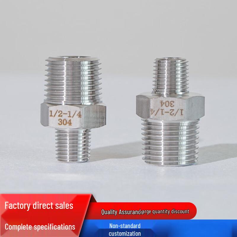 304 Stainless Steel Hex Reducing Straight Connector