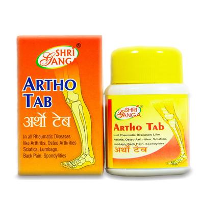 Arto Tab (50 kart), Apteka Artho Tab Shri Ganga