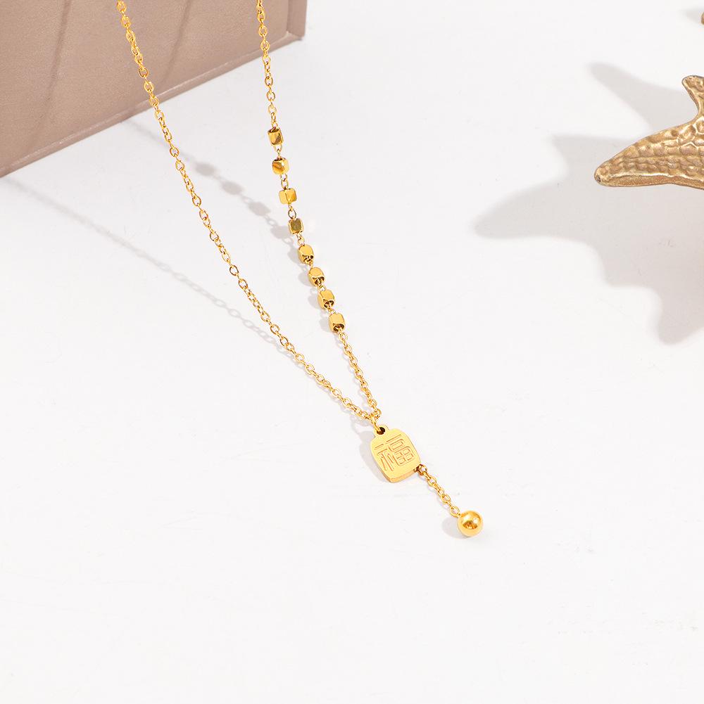 Fu Brand Women's Tassel Necklace with Letter Plate - High-End Titanium Steel, Versatile and Colorfast Clavicle Chain.