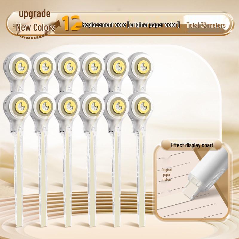 Portable Refillable Correction Tape Pen – Pen-Style, Large Capacity, Ideal for Students