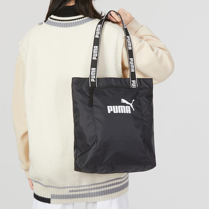 New PUMA Fabric Sports Bag, One Shoulder Handbag Regular Unisex Black/White 079465-01