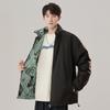 Stand-up Collar Double-sided Jacket Cotton Jacket Men's Spring and Autumn Tide Brand Hong Kong Style Ruffian Handsome Loose Cotton-padded 