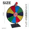 EXDUCT Roulette Wheel, Tabletop/Floor-Standing, Rotating, Perfect for Lottery Drawings, Exhibitions, Year-End Parties, New Year's Parties, Festivals,