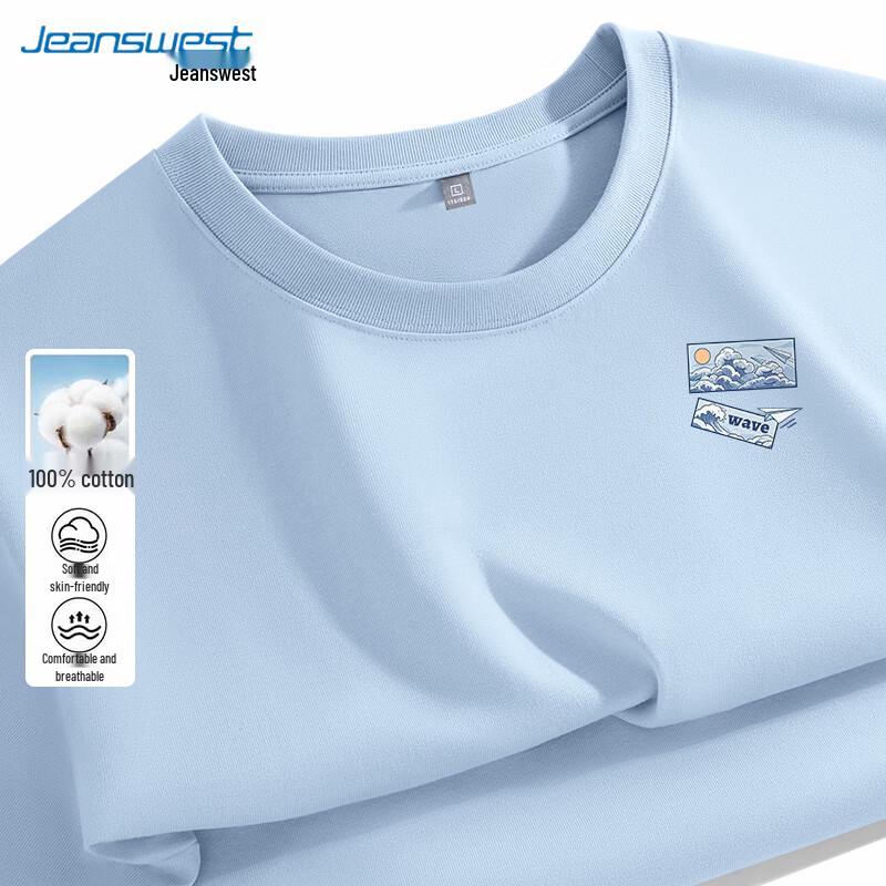 

Мужская повседневная хлопковая футболка Jeanswest с рисунком «Облачная волна» XL