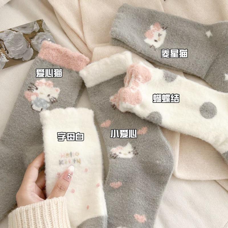 Autumn and winter soft thickened velvet warm sleeping socks home socks women's Australian velvet cartoon kitten color matching medium tube socks