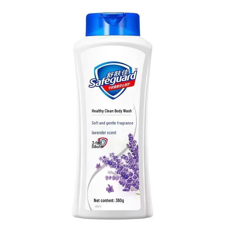 Safeguard Healthy Cleansing Lavender Shower Gel