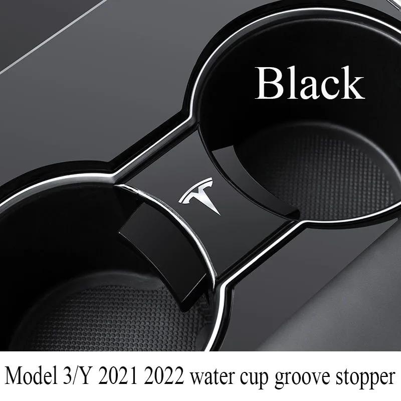 Suitable for Tesla Model 3 Model Y 2021 2022 ABS car water cup groove non-slip limit clip car cup holder stopper ABS accessories