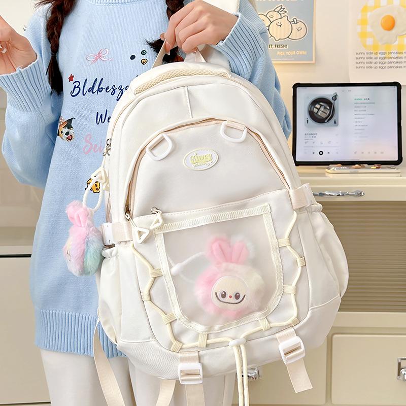 Children's Schoolbag Elementary School Girl Junior High School Student High School Student Splicing Backpack Fashion Backpack
