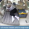 OEINGOEING SUV Inflatable Car Travel Air Mattress