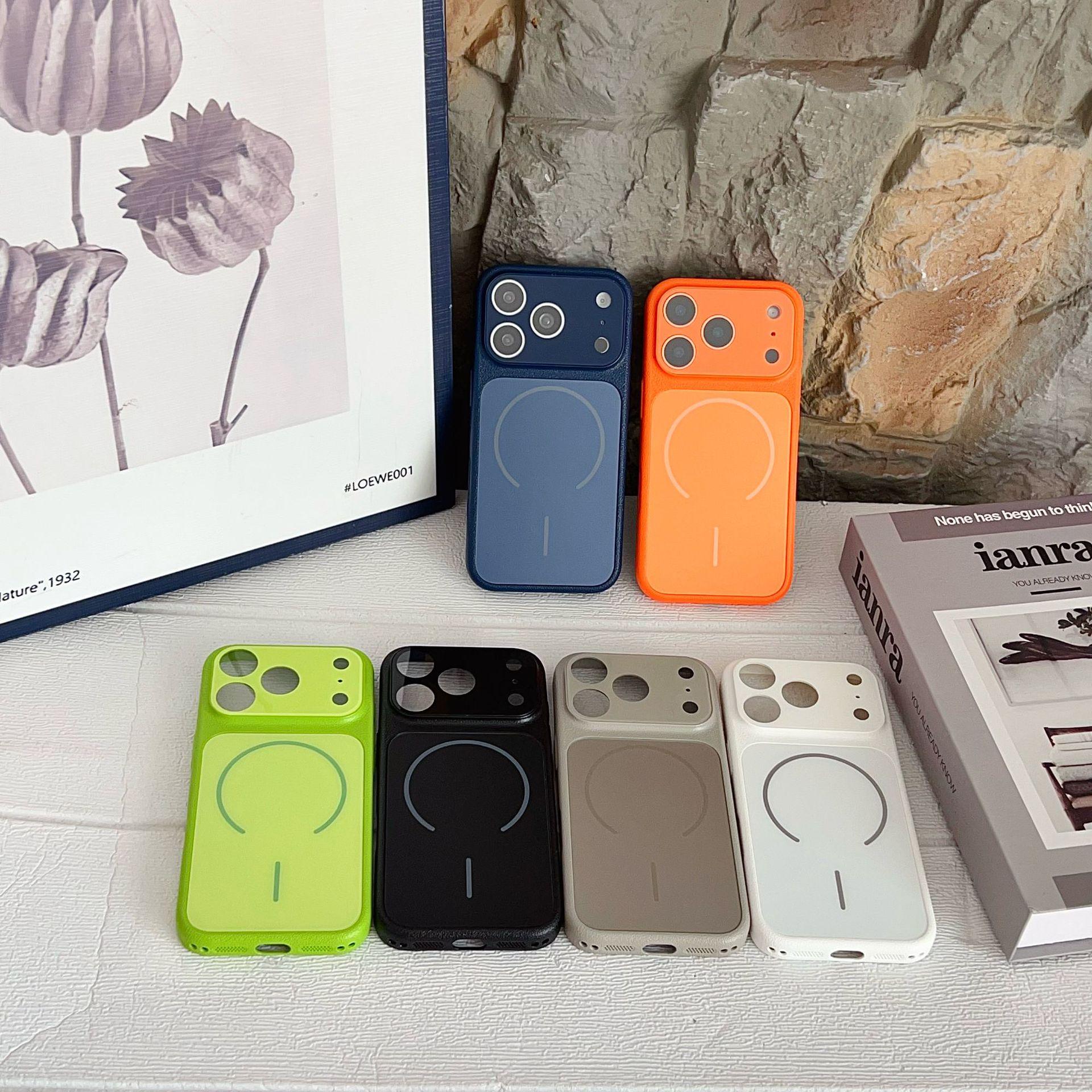Lychee Pattern Magnetic Drop-Proof Case for iPhone 17 Pro Max - Apple 16 Creative Instant Transformation Protection iPhone 17