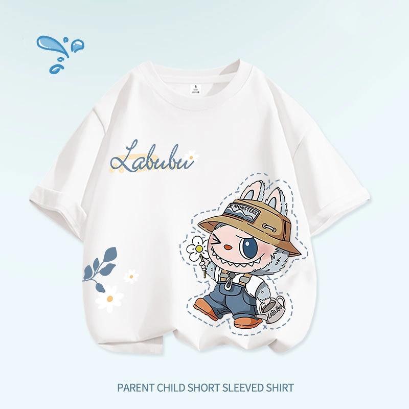 Labubu Trendy Children's Short Sleeved Summer T-shirts for Small and Medium-sized Boys and Girls