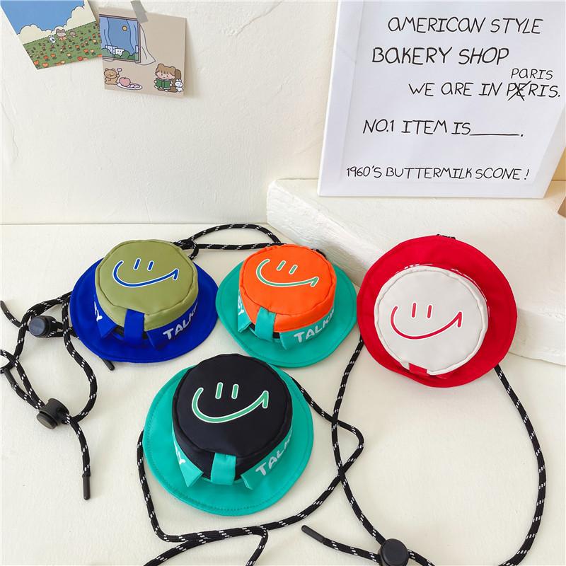 Adorable Korean Style Children's Bag With Trendy Colorful Smiley Face Design For Boys And Girls