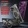 Rotating Magnetic Phone Case IPhone 17 Pro/16 Pro Max Heat Dissipation Metal Cover With Stand