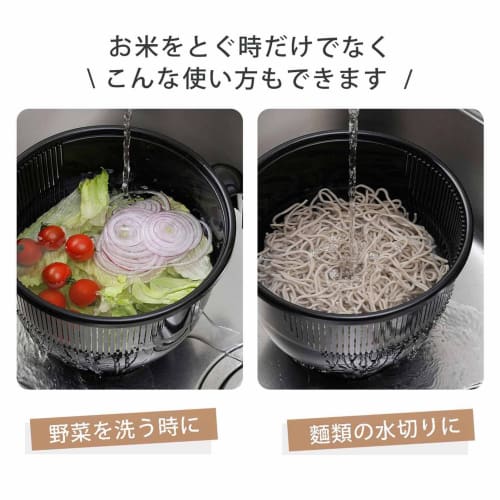 Shimomura Kihan Rice Polishing Bowl, 6-cup Capacity, Made In Japan, with a Mortar-shaped Interior, Draining Holes, and a Handle for Easy Transfer. Thi