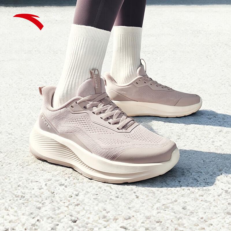 Anta Shenxing LITE14 Women's Lightweight Training Shoes