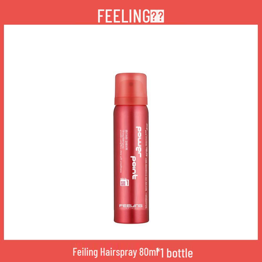 Feeling Feiling Magic Fixing Hairspray 80ml - Travel Size, Portable, Unisex Dry Hairspray